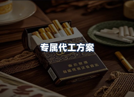 直发优势